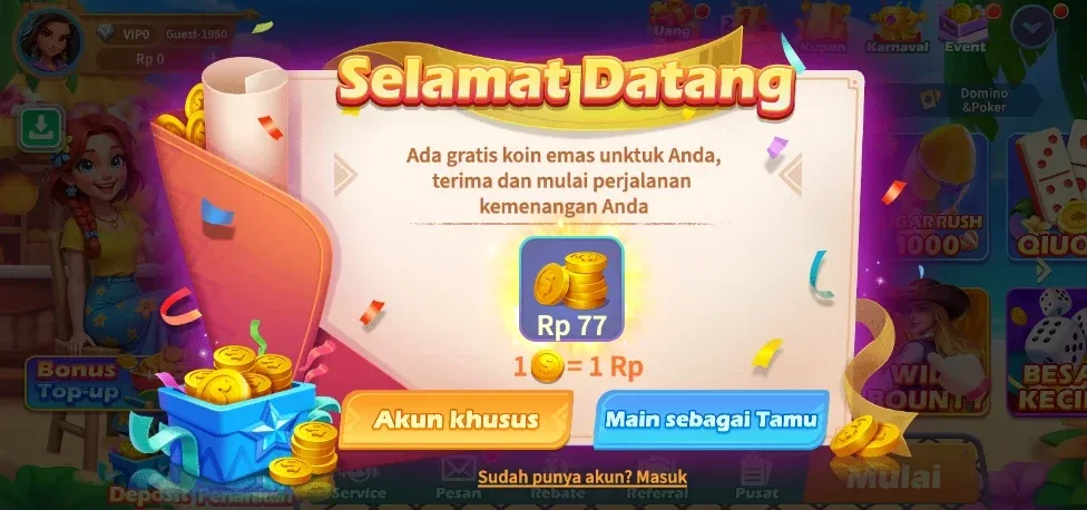 KKWIN screenshot